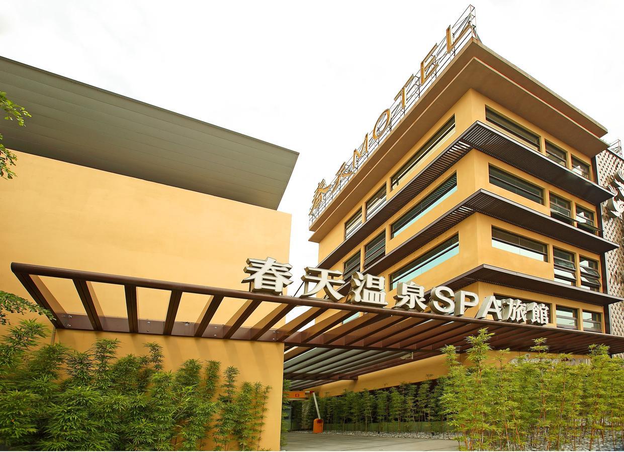 Spring Spa Motel Dali Екстер'єр фото